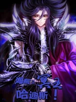 Image of One Piece: Minh Vương Hades!