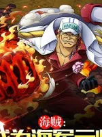 Image of One Piece : Trở Thành Hải Quân Nguyên Soái, Giác Tỉnh Song Kamui