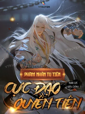 Phàm Nhân Tu Tiên: Cực Đạo Quyền Tiên Poster