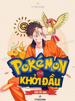 Pokemon Chi Khởi Đầu Poster