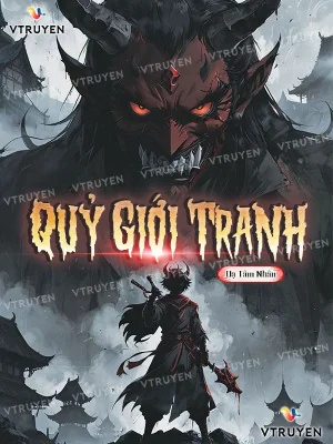 Quỷ Giới Tranh Poster