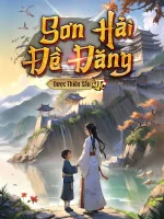 Image of Sơn Hải Đề Đăng