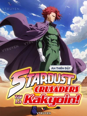 Stardust Crusaders: Tôi Là Kakyoin! Poster