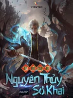 Image of Ta Bố Cục Từ Nguyên Thủy Sơ Khai