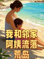 Image of Ta Cùng Nhà Bên A Di Lưu Lạc Hoang Đảo