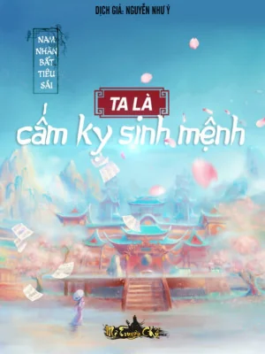 Ta Là Cấm Kỵ Sinh Mệnh Poster