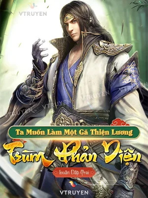 Ta Muốn Làm Một Gã Thiện Lương Trùm Phản Diện Poster