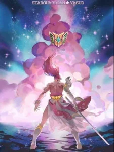 Ta Ở Liên Minh Huyền Thoại Bán Skin Poster