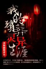 Image of Ta Quàn Linh Cửu Và Mai Táng Kiếp Sống