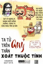 Image of Ta Từ Trên Thân Quỷ Xoát Thuộc Tính