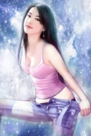 Ta Tuyệt Mỹ Nữ Thần Lão Bà Poster