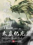 Image of Thái Hư Hóa Long Thiên