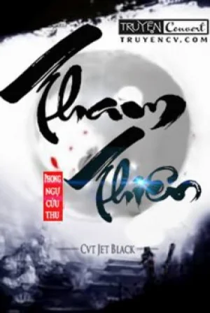 Tham Thiên Poster