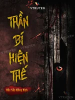 Image of Thần Bí Hiện Thế: Lang Thần Đại Tư Tế