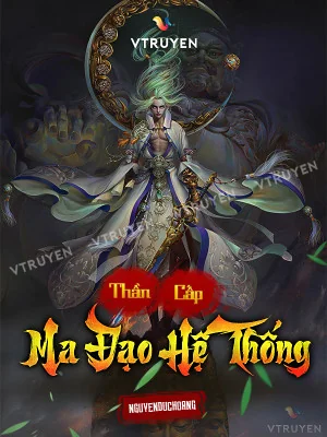 Thần Cấp Ma Đạo Hệ Thống Poster
