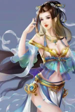 Image of Thần Cấp Y Viện