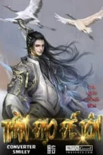 Image of Thần Đạo Đế Tôn