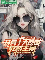 Image of Thần Hào: Từ Số 0 Bước Lên Thế Giới Đỉnh Phong!