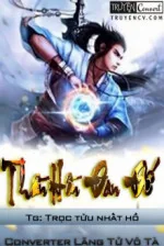 Image of Thần Hồn Đan Đế