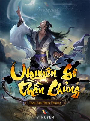 Nguyên Sơ Thần Chủng Poster