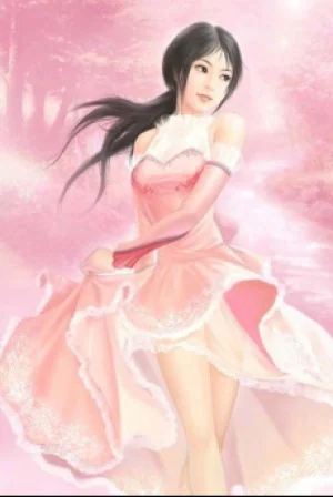 Thấu Thị Cuồng Binh Poster