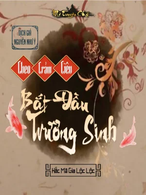 Theo Trảm Tiên Bắt Đầu Trường Sinh Poster