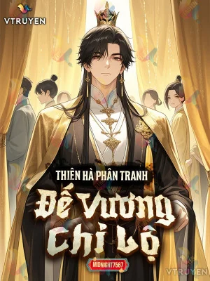 Thiên Hà Phân Tranh - Đế Vương Chi Lộ Poster