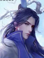 Image of Thiên Mệnh  Ta Là Thần Cấp Nhân Vật Phản Diện