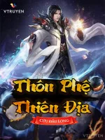 Image of Thôn Phệ Thiên Địa
