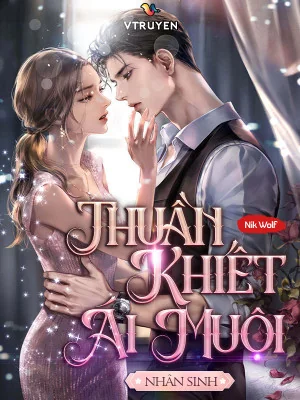 Thuần Khiết Ái Muội Nhân Sinh. Poster
