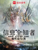 Image of Tín Tức Toàn Tri Giả