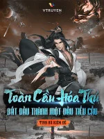 Image of Toàn Cầu Hóa Thú : Bắt Đầu Thành Một Đầu Tiểu Cẩu