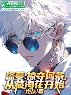 Toàn Dân Sáng Tạo: Chỉ Có Ta Có Thể Sao Chép Poster