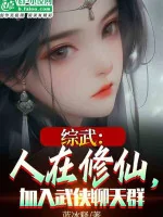 Image of Toàn Dân: Vừa Chuyển Chức Vong Linh Pháp Sư, Liền Bị Triệu Hoán