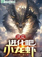 Image of Toàn Dân: Bắt Đầu Chế Tạo Thần Cấp Kỳ Quan Kiến Trúc!