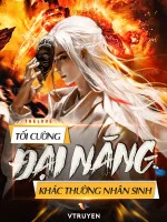 Image of Tối Cường Đại Năng Khác Thường Nhân Sinh