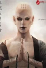 Image of Tối Cường Yêu Nghiệt Đường Tăng