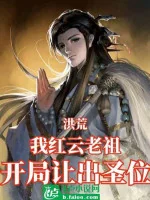 Image of Tống Võ : La Võng Thích Khách Đoàn, Không Chết Hoàn Tiền