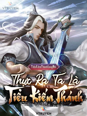 Thực Ra Ta Là Tiểu Kiếm Thánh Poster