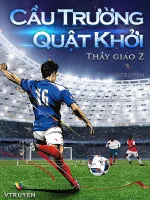 Image of Cầu Trường Quật Khởi