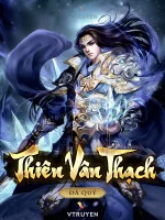 Image of Thiên Vân Thạch