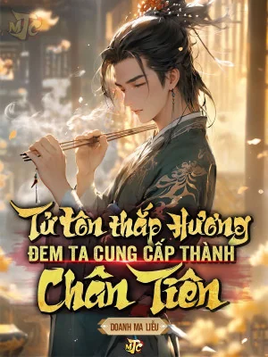 Tử Tôn Thắp Hương, Đem Ta Cung Cấp Thành Chân Tiên Poster