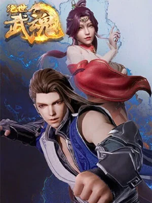 Tuyệt Thế Võ Hồn Poster