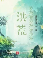 Image of Van Cầu Người Làm Cái Đứng Đắn Pháp Sư A