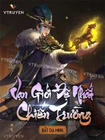 Image of Vạn Giới Đệ Nhất Chiến Trường