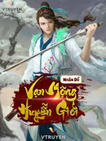 Image of Vạn Mộng Huyễn Giới