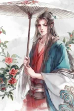 Image of Vạn Thần Độc Tôn