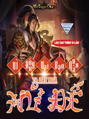 Vì Đóng Vai Bạo Quân, Ta Đẩy Ngã Nữ Đế Poster