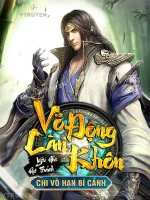 Image of Võ Động Càn Khôn Chi Vô Hạn Bí Cảnh