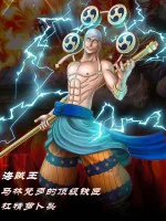 Image of Vua Hải Tặc: Marineford Max Cấp Thợ Rèn